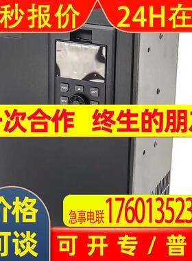 重载变频器厂家直销160KW185KW200KW220KW250KW280KW315KW355KW40
