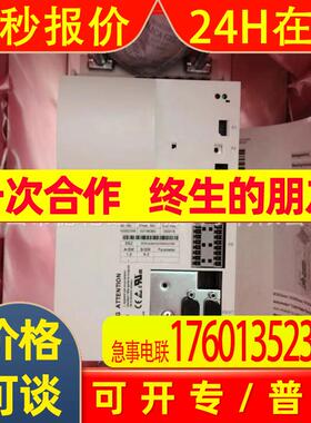 ecsca064c4v 伦茨/Lenze变频器全新包装优惠议价
