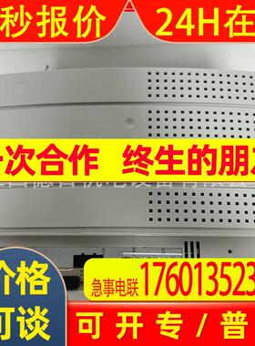 EVS9327-ESV004 全新德国Lenze伦茨变频器供应  议价销售