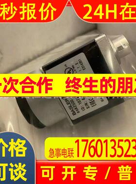 销售工业相机 acA2500-60um 库存质保优惠议价