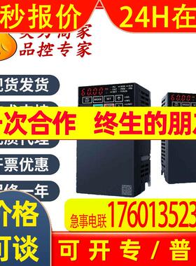 全新变频器FR-E840-0060-4-60替代FR-E740-2.2K-CHT通用型现