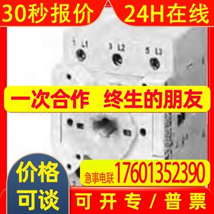 供应美国S&S 斯普雷彻电源PLC等 CEP7-EEFD  可订货