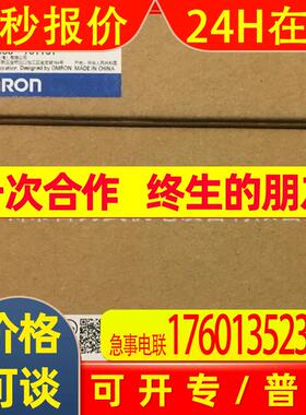 S8VK-S24024原装全新电源