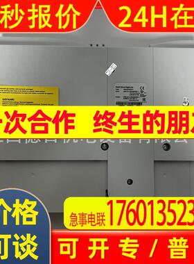 E94ASHE0024  全新Lenze伦茨9400系列变频器供应  议价销售