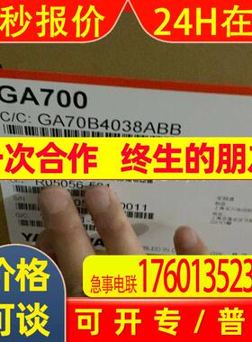 CIPR-GA70B4038ABB 安川 变频器 全新原装   议价