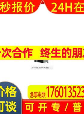 正弦变频器EM303B-022G/030P