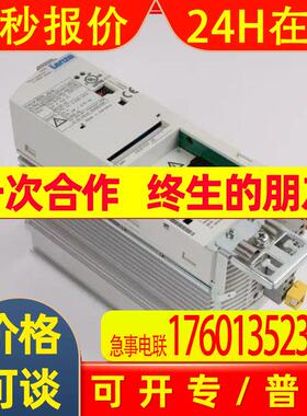 E82EV551K2C E82EV752_4C200  LENZE 变频器 全新议价