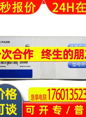 电源模块CVM1-PA208 CV1000-CPU01-EV1 CVM1-BC053 CV500-S