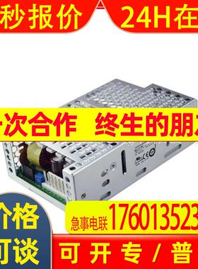 Integrated Power Designs IPD电源REL-70-1002美国原厂订货
