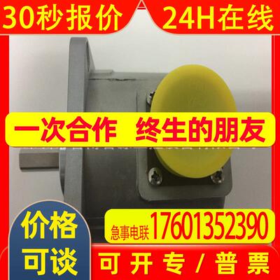 DHO514-9000-003  BEI 编码器  法国艾迪克编码器(原装)