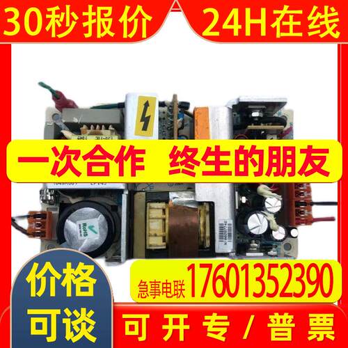 春田谷 LPT42 LPS45 原装进口美国雅达电源板 ASM 焊接机