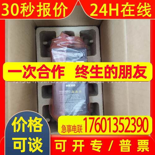 VFD055B43A   VFD055B43B全新台达变频器质保一年议价