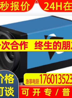 德国IMAGING映美精   DFK 23UP1300 USB3.0彩色工业相机 CMOS相机