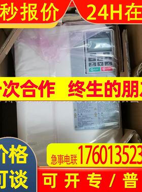 全新原装安川变频器CIMR-HB4A007BC AAA 30KW变频器