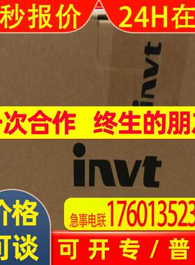 供应变频器 SV-MM13-1R0F-2-1A0-3000 全新原装 当天发货