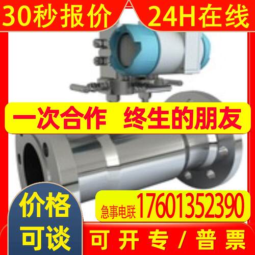 Honeywell电机M7364A1015 M6284F 1013 M8185D1006 GKRA14M6A2