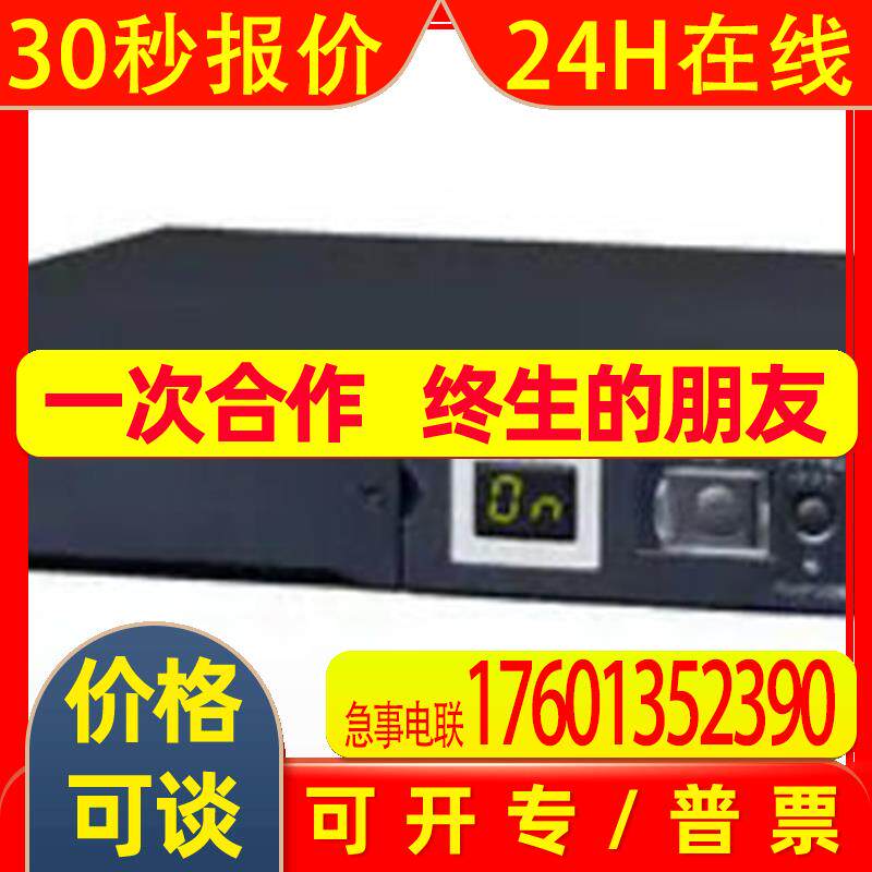 日本不间断USP电源BU500板卡配件
