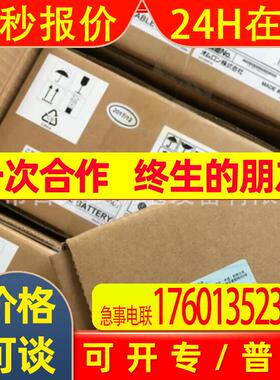 假一赔十BXB50F BXB50FCH原装全新ups电源