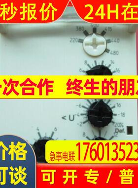 相序和缺相检测三相电源控制继电器   RM35TF30