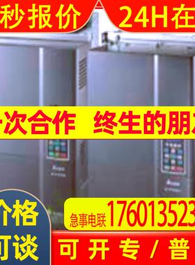 台达纺织向量控制变频器CT2000 VFD370CT43A21C三相460V 37KW