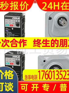 日本GTR变频器A-BLPQ075T2-V2议价