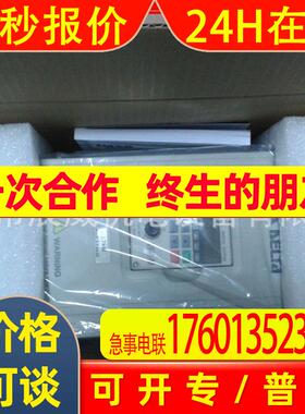 台达变频器 VFD037M43A 全新原装 质保一年