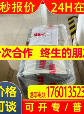 ACSM1-04AS-135A-4 变频器  全新包装 库存  议价