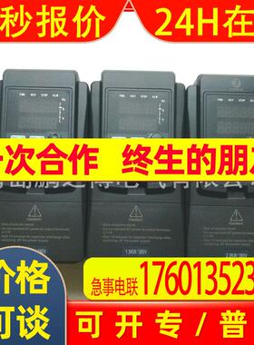 金田变频器 国产变频器 JT330S2 KB0007G3 0.75kw/380v 750w/380v