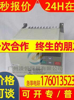 韩国LG变频器SVO22IG5-4通用型SV-IG5系列2.2KW三相380V质保一年