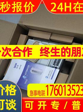 LENZE/伦茨 EVS9331-ESV004 变频器 全新包装 库存 议价出售