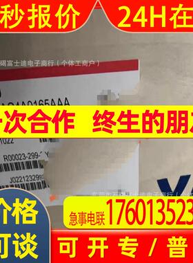 CIMR-AC4A0165AAA 安川 变频器 全新包装 议价