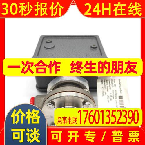 740A-C1C-B-A1-T6 5NN-K3-M4-C1A-X索尔SOR压力开关403213-N4X226