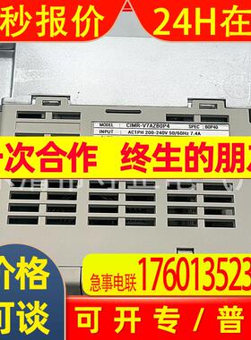 全新 变频器 CIMR-AC4A0044FAA 可开税票