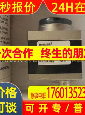 全新 巴斯勒相机 acA4112-20um acA4112-30uc 实拍 议价销售