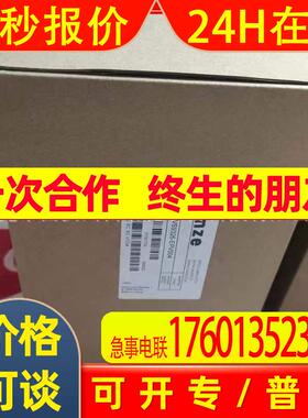 LENZE/伦茨 EVS9326-EPV004 变频器 全新原装 库存 议价出售