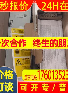 I5DAE175F10V10000S  伦茨 i550系列变频器全新原装议价