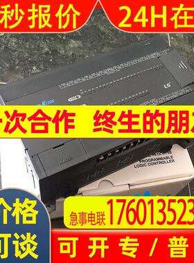 原装LG/LS产电EBS103C 125A紧凑小巧型变频器0.75KW/单相200-230V