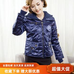 品牌原版高端羽绒服女短款精致高品质加厚精品休闲外套90白鸭绒