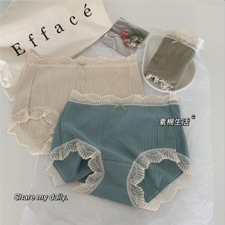 内裤女士透气中腰三角裤蕾丝舒服透气短裤,女士内衣/男士内衣/家居服,女三角裤,淘宝优惠券,粉丝福利购,淘宝优惠卷