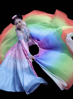 五彩彝裳彝族舞蹈演出服披肩大摆裙少数民族群舞艺考彩色披风服装