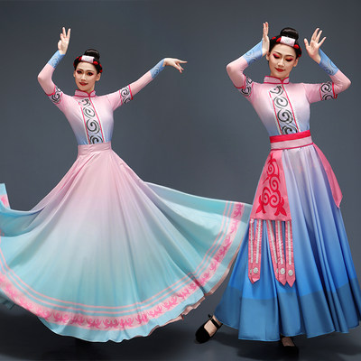 五彩彝裳彝族舞蹈演出服披肩大摆裙少数民族舞艺考彩色一片式披风