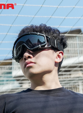 FMA 户外用品 OK护目镜 加强版防护风镜 黑色/沙色TB885