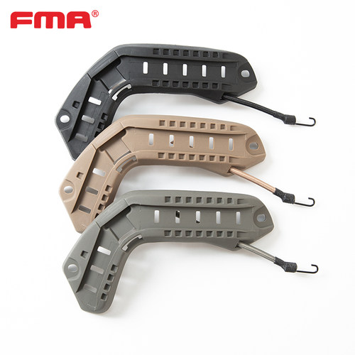 ARC导轨FAST平台侧导轨