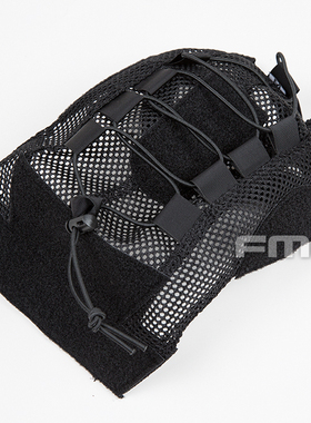 FMA  FAST系列头盔专用盔罩 高切头盔网眼盔罩 魔术贴盔布 TB1310