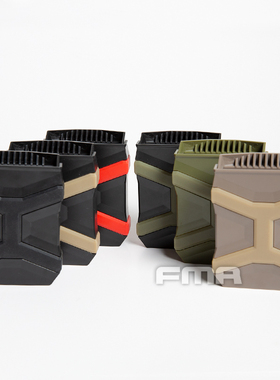 FMA 户外用品 5.56快拨套 IPSC腰带挂载器 黑色沙色灰色TB1405