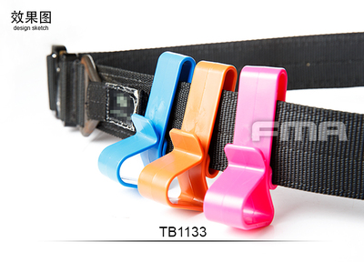 FMA 出行用品  万用型 腰带挂件 7色 TB1133