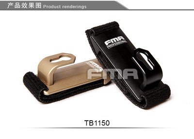 心配件固定吊索带FMA背心连接扣