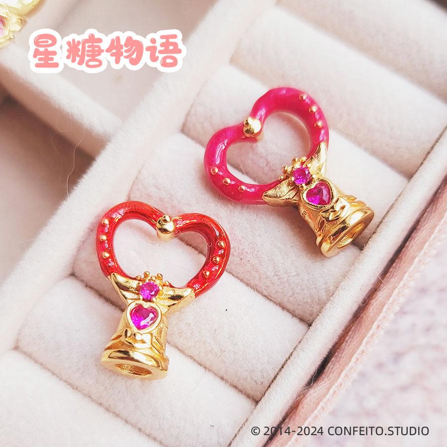 星糖美少女战士天马摇铃S925纯银镀金项链吊坠90TV版本