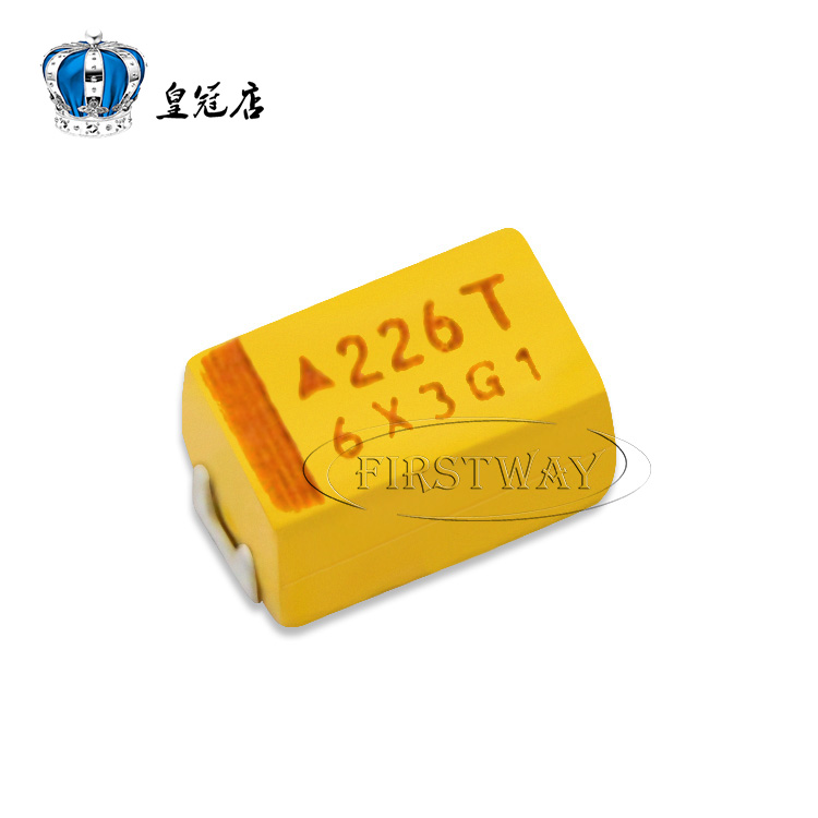 ÌùƬîãµçÈÝ 226T 22UF 50V EÐÍ7343H 2917 ¹ú²ú »ÆÉ« ¼«ÐÔµ¨µçÈÝ