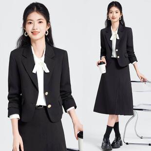 春季西装套装女小个子上班服通勤穿搭教资面试正装女生西服套装裙